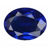 Image 1 : 0.50ct Natural Blue Sapphire Gemstone  (GEM-11568)