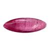 Image 1 : 1.07ct Cabochon Madagascar Fancy Ruby (GEM-25424)