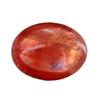 Image 1 : 0.99ct Cabochon Madagascar Fancy Ruby (GEM-25423)