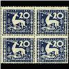 Image 1 : 1920 RARE Wurttemberg 20 Pfennig Mint Official Stamp Block of 4 (STM-0354)