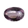 Image 1 : 0.54ct Fancy Color Natural Spinel  (GEM-7931B)