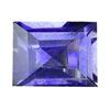 Image 1 : 0.41ct Sublime Top Blue Violet Natural Iolite Square Cut (GEM-21808)