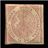 Image 1 : 1858 VERY RARE Italy Naples 50g Postal Stamp MINT $2900 BV (STM-0195)