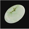 19.79ct Fine Prehnite Gem Oval Cabochon Cut (GEM-20705)