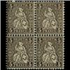Image 1 : 1881 RARE Switzerland 5c Mint Postage Stamp Block of 4 (STM-0318)