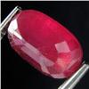 Image 2 : 2.5ct Afghan Cherry Red Ruby Appraised $9k (GEM-17479)