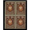Image 1 : 1909 RARE Russia 70 Kopek Mint Postage Stamp Block of 4 (STM-0311)