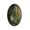 Image 1 : 6.57ct Sparkling Natural Labradorite Loose Gem Oval Cut (GEM-21735)