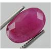 Image 1 : 5.25ct Ruby Oval Red Afghanastan (GEM-17462)