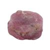 Image 1 : 8.71ct Rough Fancy Sapphire  (GEM-25725)