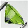 Image 3 : 2.69ct Olive Green Pakistan Peridot Appraised $3k (GEM-18129)