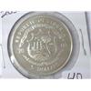 Image 1 : 2000 Liberia $5 (Proof)