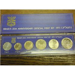 1973 Israel's 25th Anniversary Mint Set