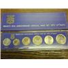 Image 1 : 1973 Israel's 25th Anniversary Mint Set