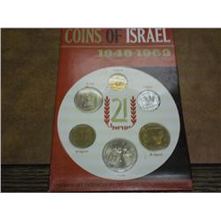 1969 Israel Jerusalem Specimen Set