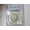 1991-S Kennedy Half PCGS PR65 DCAM