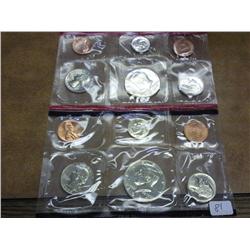 1987 US Mint UNC Set (No Envelope)