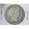 1914-S Barber Half Dollar (VG)