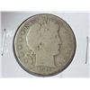 1911-S Barber Half Dollar