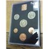 1971 Great Britain And Northern Island Proof Set