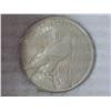 Image 2 : 1922 Peace Silver Dollar (UNC)