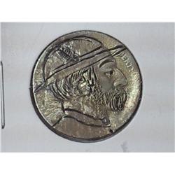 Hobo Buffalo Nickel (Very Niffty Carving)