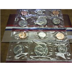 1984 US Mint UNC Set P/D