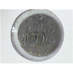 Double Sided Love Token