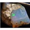 Image 1 : 8.55-Cts GEM ETHIOPIAN OPAL ROUGH