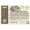 Image 1 : Specimen Export Import Bank Of Japan