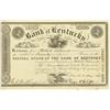 Image 1 : Bank Of Kentucky