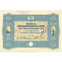 Cpiicko-Amepiikahcka Bahka