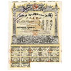 Banque Industrielle De Chine