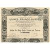 Image 1 : S.A. Usines Franco-Russes