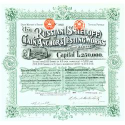 Russian (smieloff) Chain, Anchor & Testing Works