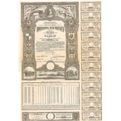 Superb Romanian War Bond