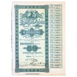 La Argentifera De Cordoba