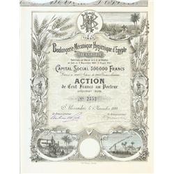 Boulangerie Mecanique Hygienique d'Egypte - Beautiful Egyptian Stock