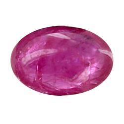 0.88ct Cabochon Madagascar Fancy Ruby (GEM-25405)