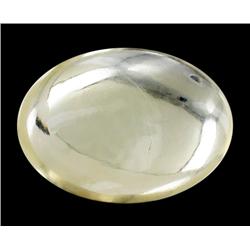 6.36ct 100% Natural & Unheated Citrine Cabachon (GEM-25537)