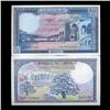 Image 1 : 1988 Lebanon 100 Livres Crisp Unc (CUR-05634)