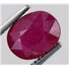 Image 1 : 3.6ct Ruby Oval Red Afghanastan (GEM-17973)