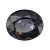 Image 1 : 0.91ct Fancy Color Natural Spinel  (GEM-7931C)
