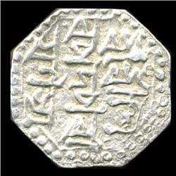 1818 India Assam Silver Octagon 1/2 Rupee Hi Grade (COI-5785)