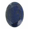 Image 1 : 75ct Natural Deep Royal Blue Lapis Cabochon (GEM-17474)