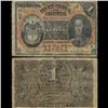 Image 1 : 1988 Colombia 1 Peso Circulated Note RARE (CUR-05826)