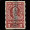 Image 1 : 1940 US $1 Documentary Revenue Stamp NICE (STM-0541)
