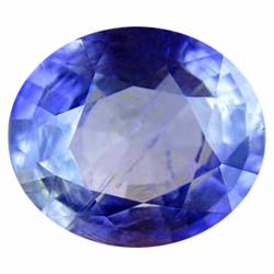 6.18ct Rare Natural Violet Iolite Madagascar  (GEM-23665)