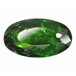 2.10ct Natural Russian Top Green Chrome Diopside   (GEM-22785)