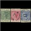 Image 1 : 1883 Grenada Postage Stamp Set PREMIUM (STM-0590)